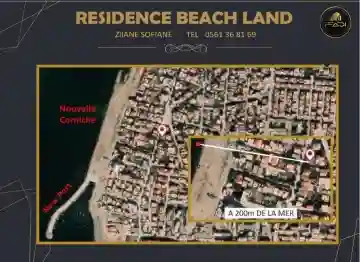 Vente Appartement F3 Alger Bordj El Bahri - Vue 5