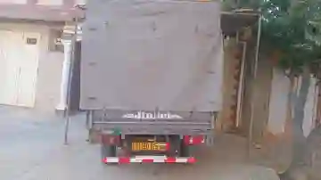 Dfsk Mini Truck 2013 SC 2m50