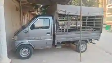 Dfsk Mini Truck 2013 SC 2m50 - Vue 3