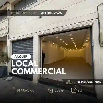Location Local Oran Oran - Vue 7
