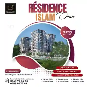 Vente Appartement Oran Oran - Vue 3