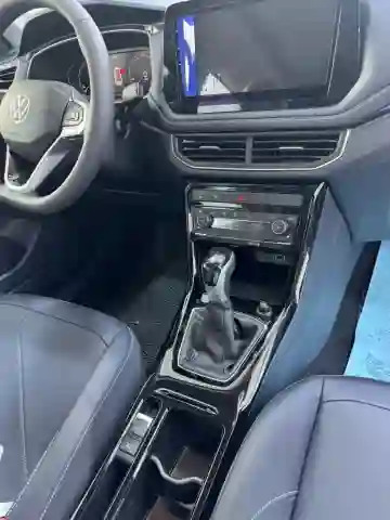 Volkswagen Tahru 2025 XR