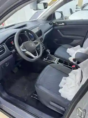 Volkswagen Tahru 2025 XR - Vue 2