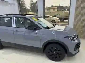 Volkswagen Tahru 2025 XR - Vue 7