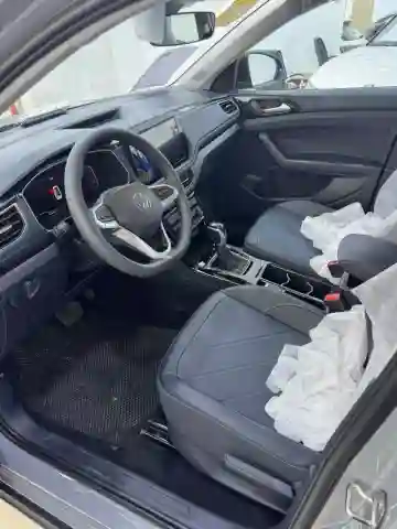 Volkswagen Tahru 2025 XR - Vue 8