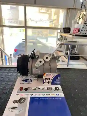 Compresseur Clim Auto - Vue 18