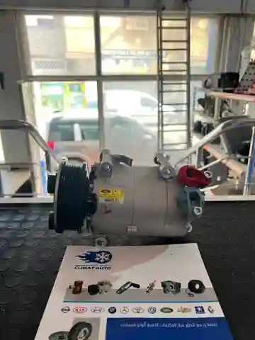 Compresseur Clim Auto - Vue 5