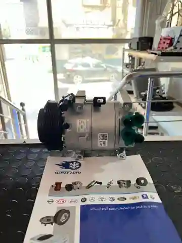 Compresseur Clim Auto - Vue 9