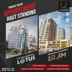 Vente Appartement Oran Bir El Djir