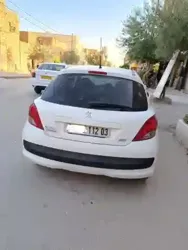 Peugeot 207 2012 New Active