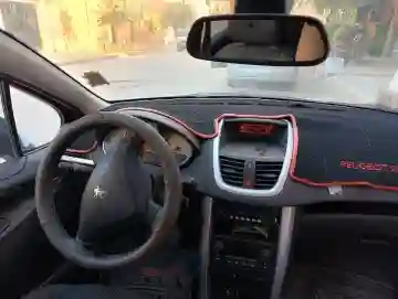 Peugeot 207 2012 New Active - Vue 14