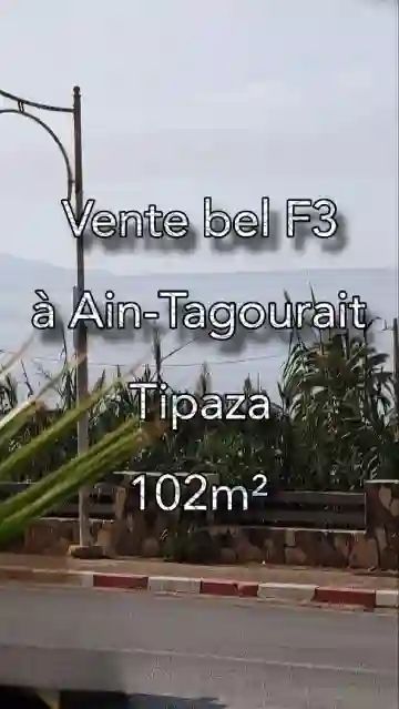 Vente Appartement F3 Tipaza Ain Tagourait