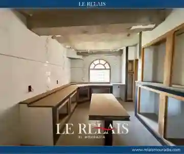 Location Villa Alger Hydra - Vue 15
