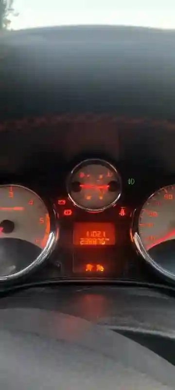 Peugeot 207 2013 207 - Vue 8