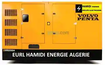 Pièce De Rechange Groupes Électrogènes - Vue 17