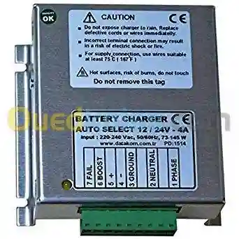 Pièce De Rechange Groupes Électrogènes - Vue 5