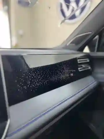 Volkswagen Tiguan 2025 R Line - Vue 8