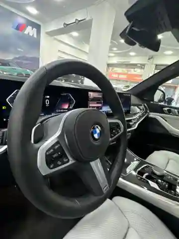BMW X5 2025 M Sport - Vue 14