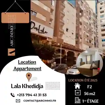 Location Vacances Béjaïa Bejaia - Vue 5