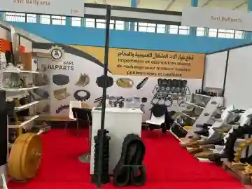Caterpillar Pièces De Rechange 2016 - Vue 15