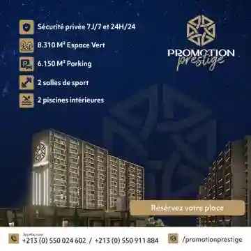 Vente Appartement Tlemcen Tlemcen - Vue 3