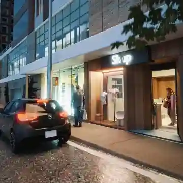 Vente Local Oran Bir El Djir - Vue 4