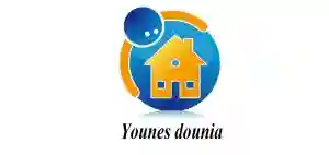 Location Local Alger Hydra - Vue 17
