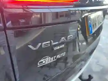 Land Rover Velar 2019 R Dynamic - Vue 2