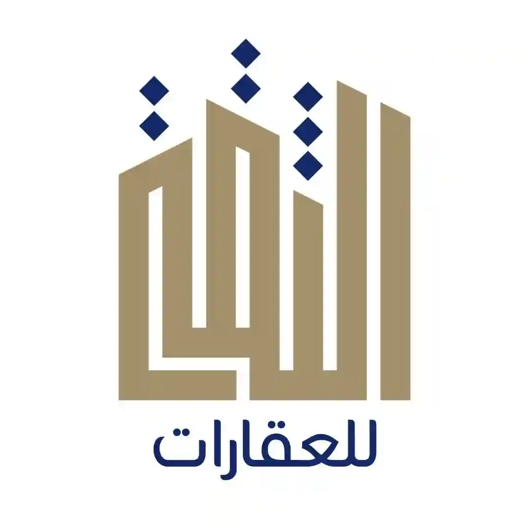 Vente Appartement F5 Alger Bordj El Kiffan - Vue 8