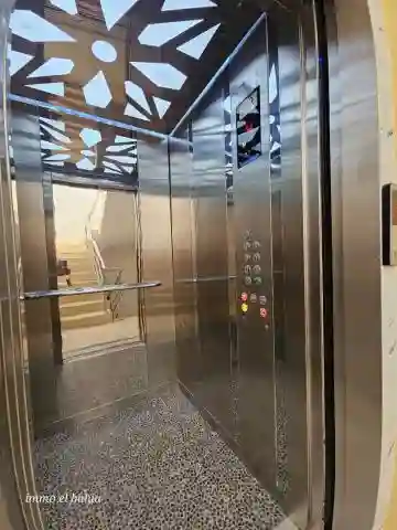 Vente Appartement F4 Oran Bir El Djir - Vue 12
