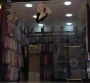 Location Local Alger Bachdjerrah - Vue 6