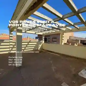 Vente Villa Oran Es Senia - Vue 17
