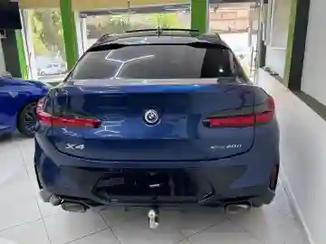 BMW X4 2023 M Sport - Vue 19