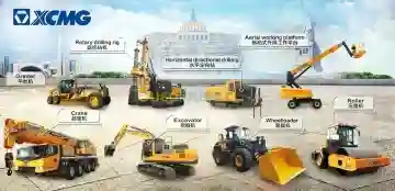 Xcmg Sany Zoomlion Luigong 2025 - Vue 1