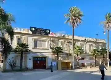 Vente Terrain Alger Rouiba - Vue 1