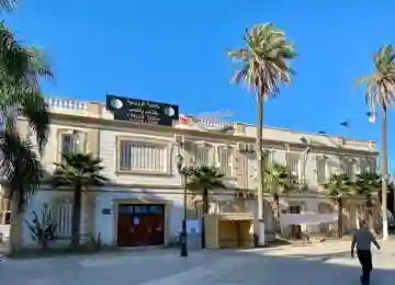 Vente Terrain Alger Rouiba - Vue 3