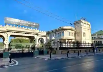 Vente Terrain Alger Rouiba - Vue 4