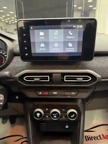Dacia Logan 2025 - Vue 1