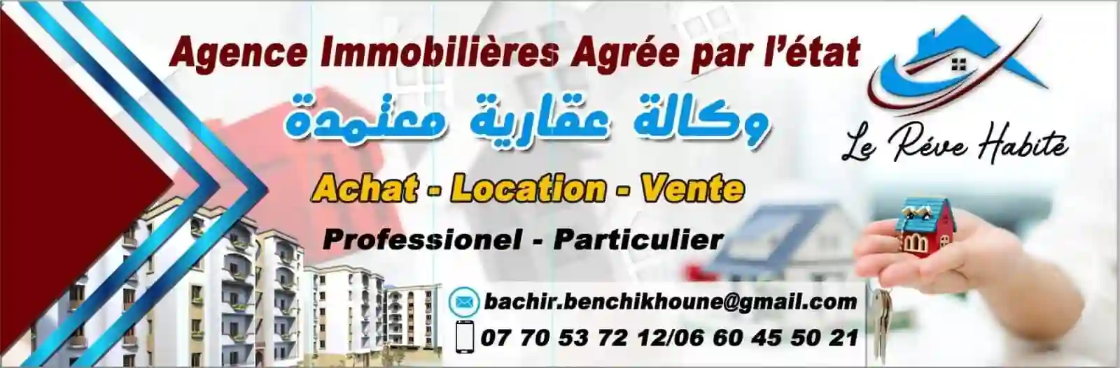 Location Local Tlemcen Mansourah