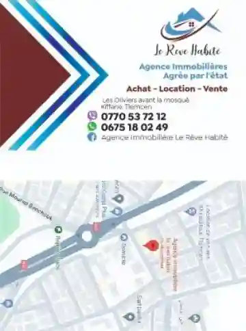 Location Local Tlemcen Mansourah - Vue 3
