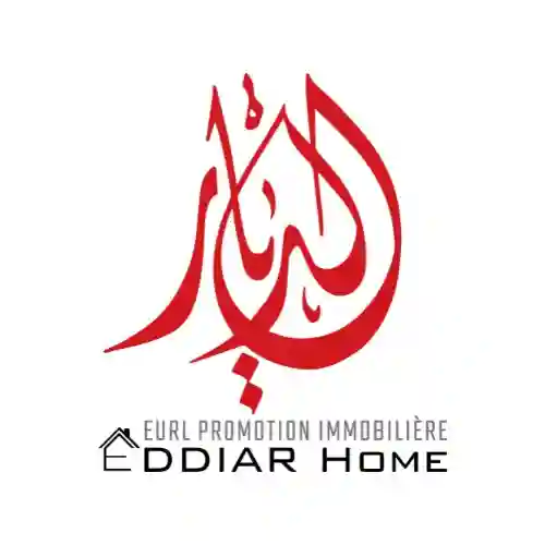 Vente Appartement F2 Alger Ain Benian - Vue 6